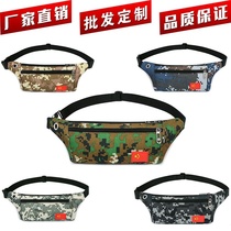 Outdoor tactical sports mobile phone camouflage waist bag running waterproof Oxford cloth cross-body chest bag spot wholesale chest bag