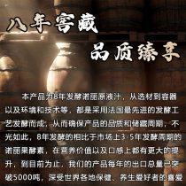 World - leading fermentation technology