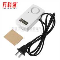 Automatic circuit reminder cold storage aquarium power outage alarm 220V farm machine room power outage alarm