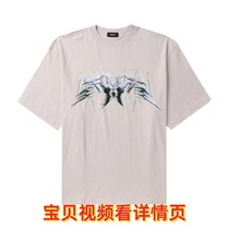Casual Short Sleeve Mens Graphic Pullover Print