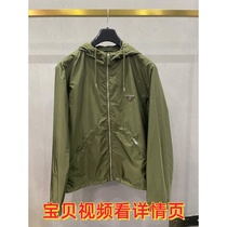 Mens branded hooded logo jacket