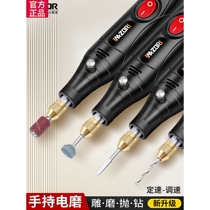 Delixi electric grinder small handheld grinder polishing woodworking DIY drilling mini electric drill electric full set of carving
