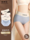 无痕收腹内裤女2024新款冰丝高腰提臀强力收小肚子塑身裤夏季