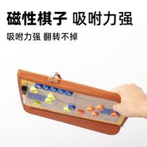 High-end basketball tactical board coach command board professional game training demonstration board portable folding coaching board