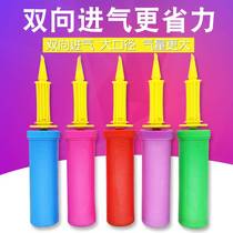 Foreign Trade Balloon Inflator Hand Inflator Hand Inflator Portable push small number plastic push inflatable cylinder manufacturer