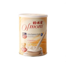 妈咪爱益生菌含婴幼儿可用菌珠30支