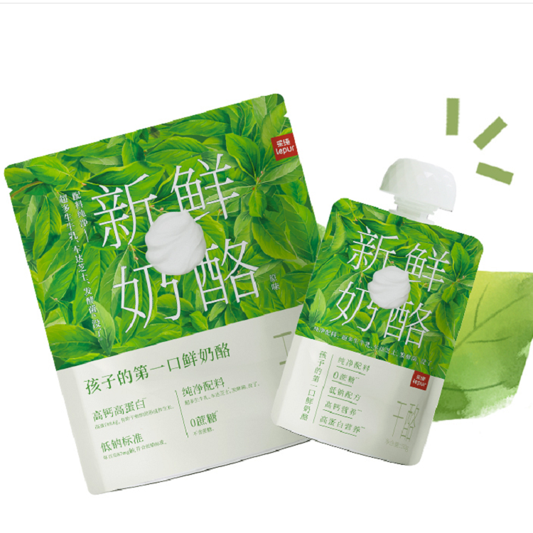 【专享】乐纯新鲜奶酪原制儿童乳酪棒高钙低钠0蔗糖 50g*3*3大袋