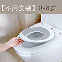 Child number? Toilet Toilet Baby Baby Baby Baby Baby Pad Lift Lift Girl Baby Baby Baby