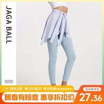 Cross-border European and American yoga wear hip-covering skirt for women new internet celebrity fitness one-piece skirt running sports yoga short skirt autumn and winter