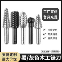 Woodworking tool set tea tray grinding head carving knife electric rotary special-shaped file rotary wood file woodworking file