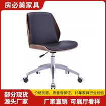 Simple armless leisure desk chair modern fashionable business office chair home lift ergonomic computer chair