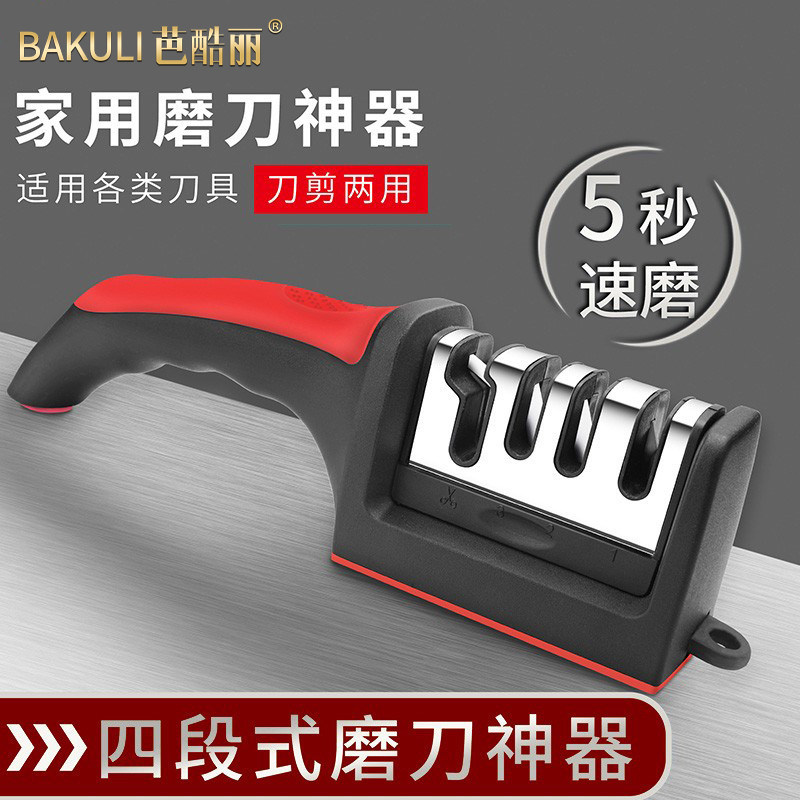 German Premium Hand-Forged Kitchen Knife for Home Use, Dual-Purpose Chopping and Slicing Knife, Chef's Special Slicing Knife, Sharp Bone-Cutting Tool