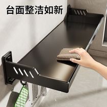 Kitchen rack punched hole microwave oven wall-mounted rack oven rice cooker wall bracket multi-functional storage rack