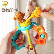 Guyu baby pumping toys hand fine pulling toys 3 babies 0 to 1 years old educational early education 6 months G308