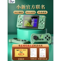 Little Overlord official flagship 2024 new game console handheld children sup Tetris small nostalgic classic f