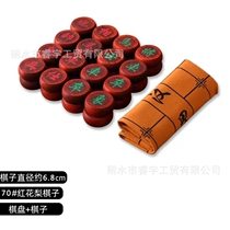 Wooden chess board training gift childrens educational chess portable beech wood elderly gift folding international set