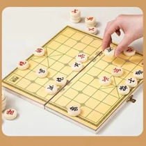 Chinese chess high-end set gift ebony wooden chess piece mini creative high-end chess fan beech red flower portable