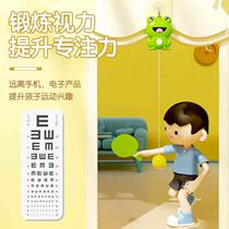 Suspension table tennis trainer childrens door frame indoor donut suspended vision soldier ball self-training device