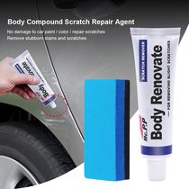 Car Scratch Remover Paint Care Tools Auto Swirl Remover Scra
