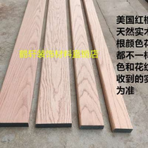 Oak mahogany solid wood kang rim The entire log tatami kang rim can be customized in size color and L-shaped