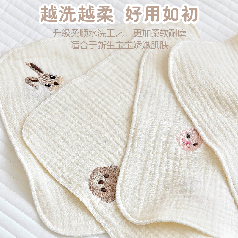 Newborn baby pure cotton gauze saliva towel baby small square towel bib kindergarten children's bib wash face towel handkerchief
