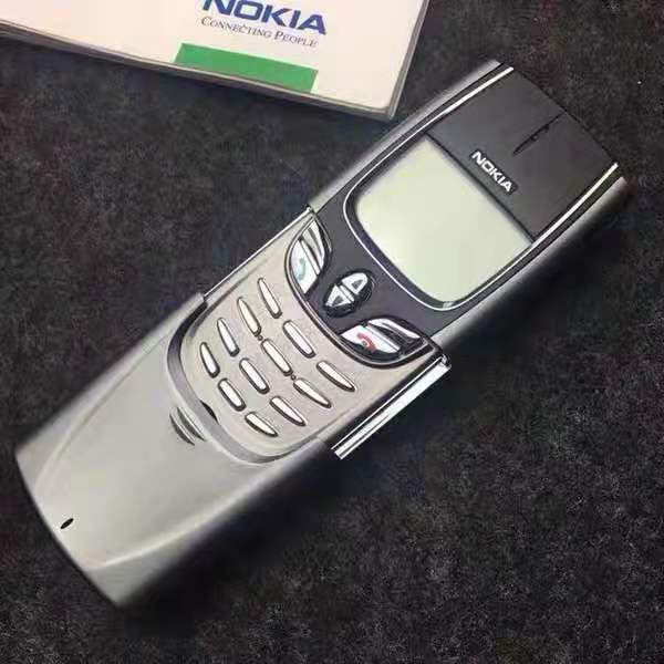 Nokia 8850 Classic Business Retro Collection Antique Noble Sliding Cover Button Phone Nokia 8850 Classic Business Retro Collection Antique Noble Sliding Cover Button Phone