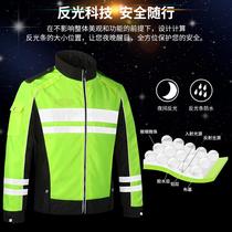 Motorcycle warm cycling reflective clothing high-speed traffic safety reflective jacket waterproof lobster clothing