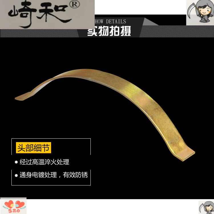 Solid wood floor spring piece spring card wood floor steel plate card floor installation paving accessories 100 pieces