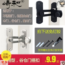 American barn door wooden door sliding door hanging sliding door lock 90 degree black stainless steel latch door hasp sliding door lock hook