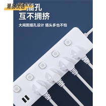 Rice socket plug-in strip plug-in board with wire porous household multi-functional multi-socket plug multi-purpose converter