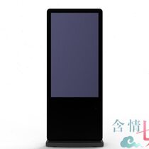 Goodview L49H9 49-inch LED backlit ultra-thin high-definition vertical digital signage