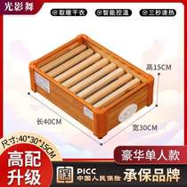 Office fire box warm electric fire bucket fire pot double stove rectangular electric household heater suitcase foot bucket