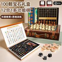 Puzzle interactive backgammon for primary school students backgammon board set popular desktop old-fashioned portable chess and card beginners