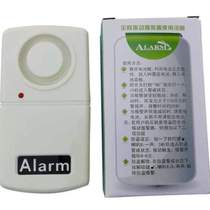Household shaking door vibration highly sensitive* early warning alarm detector induction seismic detector window glass detector