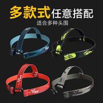 Warhead thickened rope elastic band universal high headlamp lamp holder breathable sweat-absorbent headlamp cover comfortable lamp strap