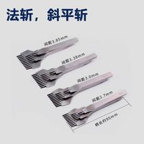 Leather tool oblique flat chop European chop French style 2 7 3 0 3 38mm diamond chop belt belt tail French chop punch