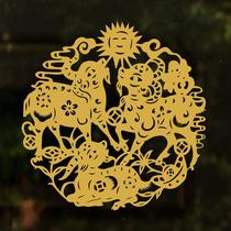 Sanyang Kaitai window decoration electrostatic sticker paper-cut zodiac sheep sticker glass window festive decoration Sanyang Kaitai