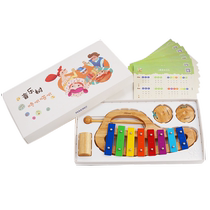 Music tree 咚呲岲岲 parent-child music box parent-child interactive family band gift music set