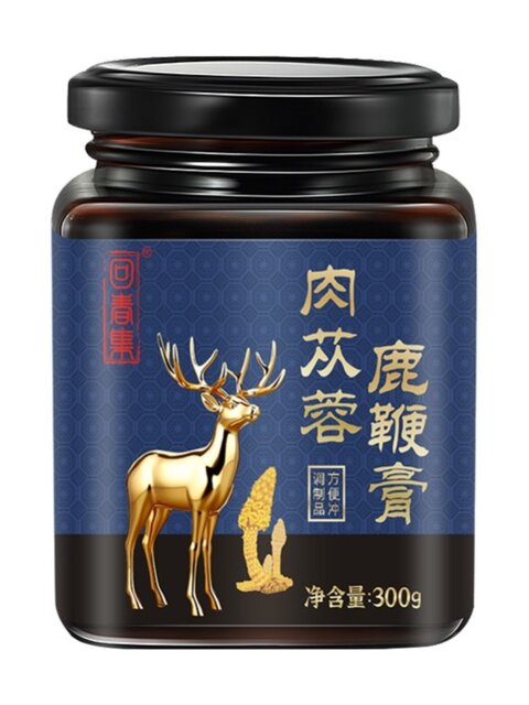 Cistanche Deserticola Deer Whip Ointment for Strong Kidney Men's Health Care for Men's Deficiency Medicine and Food Homologous Nourishing and Health Ointment Douyin Same Style