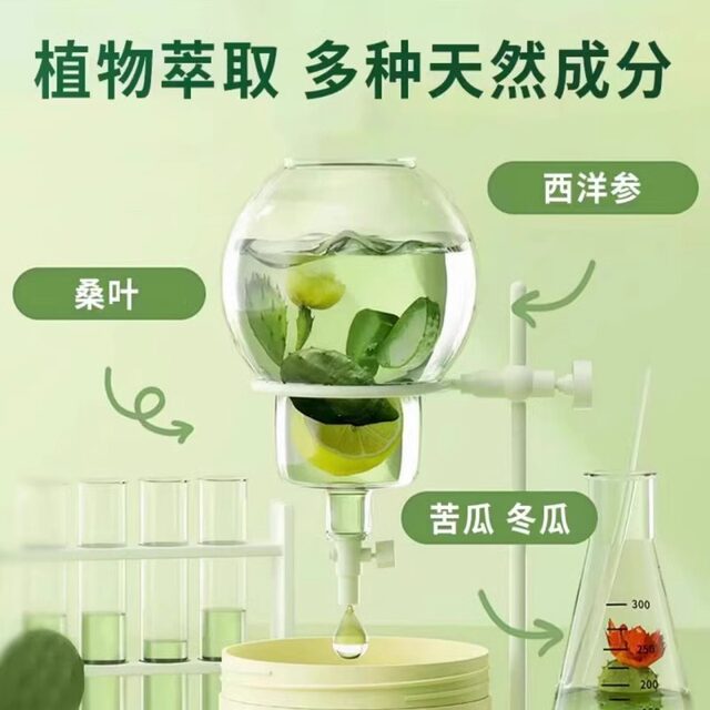 Flatzhiye Pharmaceutical American Ginseng Mulberry Leaf Double Melon Slice Tablets Plant Extract Supplement Official Flagship Store of Jiangtang Genuine Products