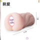 Adult Men's Stress-Relief Vibrator, Small Artificial Genital Device, Self-Pleasure Stick, Official Flagship Store Genuine Product
