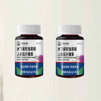 Ganoderma Lucidum, Milk Thistle Seed Oil, Ginseng, Kudzu Root Tablets, Milk Thistle, Sports Nutrition, Late-Night Recovery, Bad Breath, Hangover Relief, Liver Heat, Genuine Product