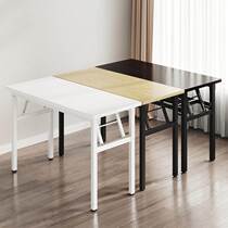 Foldable computer desk Desktop desk Home Simple Desk Desk Strip Writing Table Beauty Beetle Window Desk