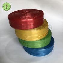 Translucent white PP sealed bundling rope cloth straw rope bundling rope ball non-slip straw ball rope plastic packing rope