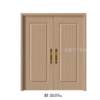 Double-Leaf Wooden Door, Reinforced Ecological Door, Paint-Free Wooden Door, Composite Solid Wood Door, Office Door, Interior Door 9028