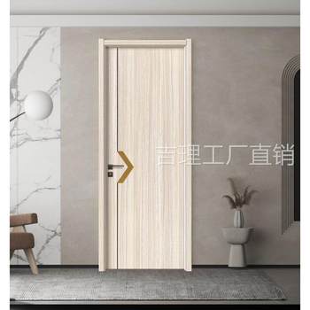 New Style Bedroom Door, Room Door, Interior Door, Solid Wood Composite Door, Office Door, Solid Wood Door Set, Wooden Door, Single Door