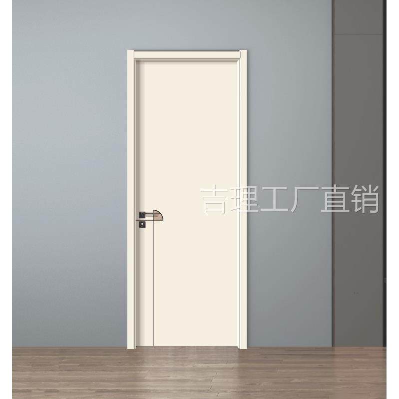 New Style Bedroom Door, Room Door, Interior Door, Solid Wood Composite Door, Office Door, Solid Wood Door Set, Wooden Door, Single Door