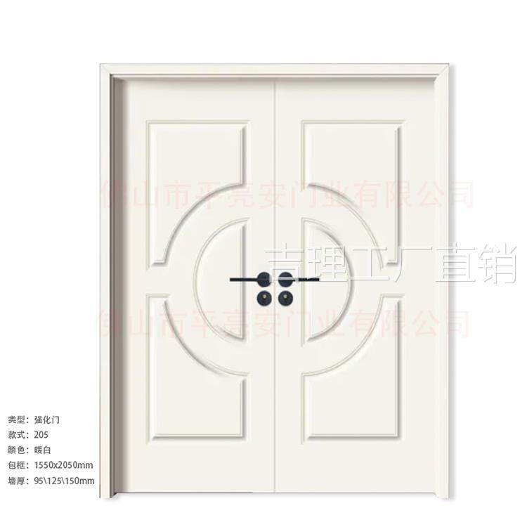 In-Stock Warm White Double-Opening Reinforced Ecological Wood Door, Paint-Free Door, Composite Solid Wood, Office, Interior Door 025