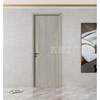Simple Paint-Free Door, Study Door, Interior Door, Office Set Door, Solid Wood Composite Door, Bedroom Door, Solid Wood Door, Room Door