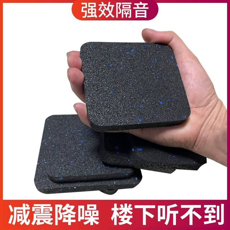 Treadmill shock-absorbing mat, soundproof floor mat, household thickened cushioning shock-proof mat, elliptical machine, exercise bike, non-slip mat
